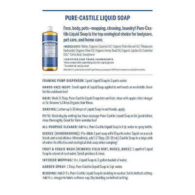 Dr. Bronner's Organic Liquid Soap 16 oz - NORTH RIVER OUTDOORS