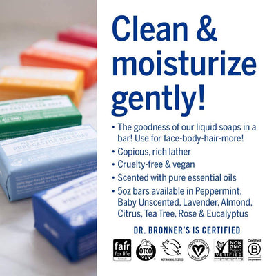 Dr. Bronner's Pure Castile Bar Soap 5 oz - NORTH RIVER OUTDOORS