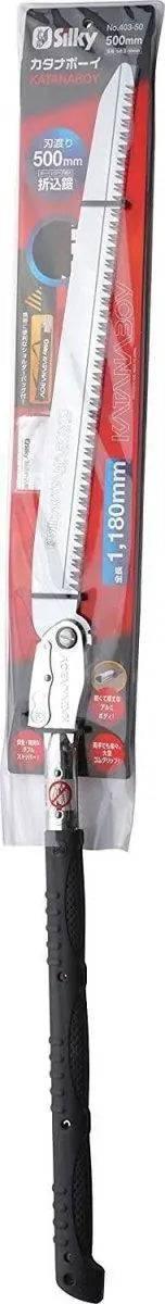 Silky KatanaBoy 403-50 Folding Saw 500mm (Japan) - NORTH RIVER OUTDOORS