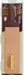 Flexcut PW16 Dual-Sided Paddle Strop w/ Compound (USA) from NORTH RIVER OUTDOORS